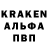 Кетамин VHQ Evgeny Strelnikov