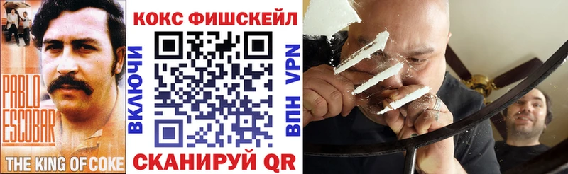 Cocaine 98%  наркошоп  МЕГА маркетплейс  Алапаевск 