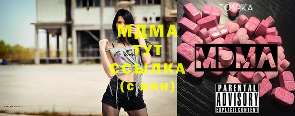 мяу мяу мука Алексеевка