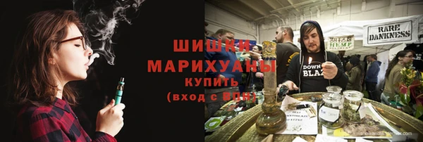 альфа пвп VHQ Алексин