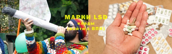 скорость mdpv Абинск