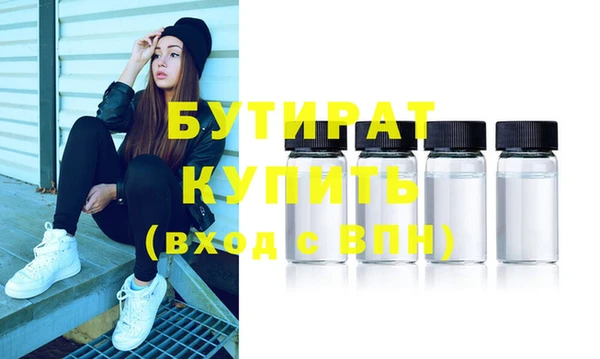 скорость mdpv Абинск