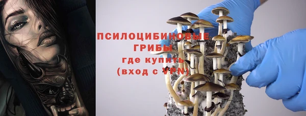 jwh Абдулино