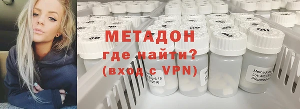 скорость mdpv Абинск
