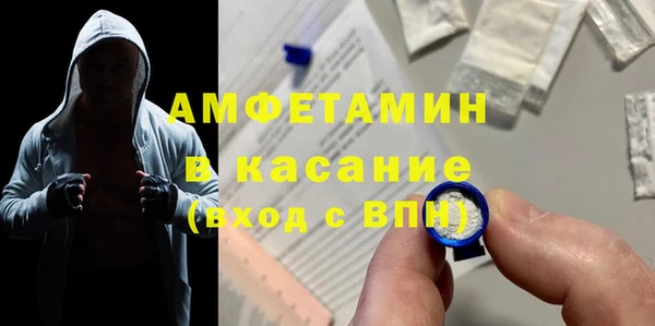 скорость mdpv Абинск