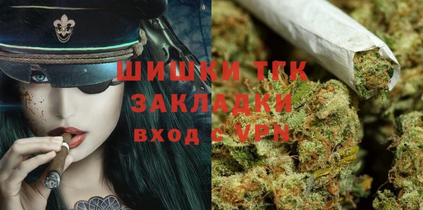 бутират Алзамай
