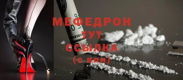 jwh Абдулино