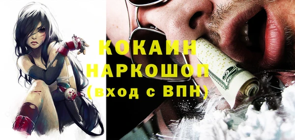 jwh Абдулино