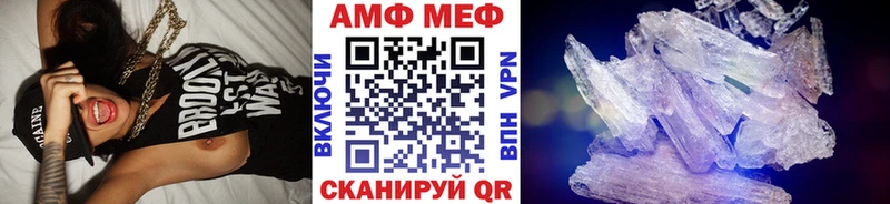 Первитин винт  Алапаевск 