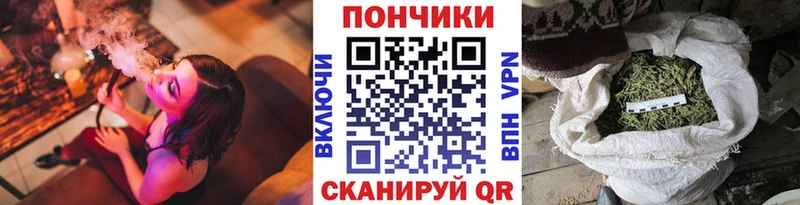как найти   Алапаевск  Бошки марихуана LSD WEED 